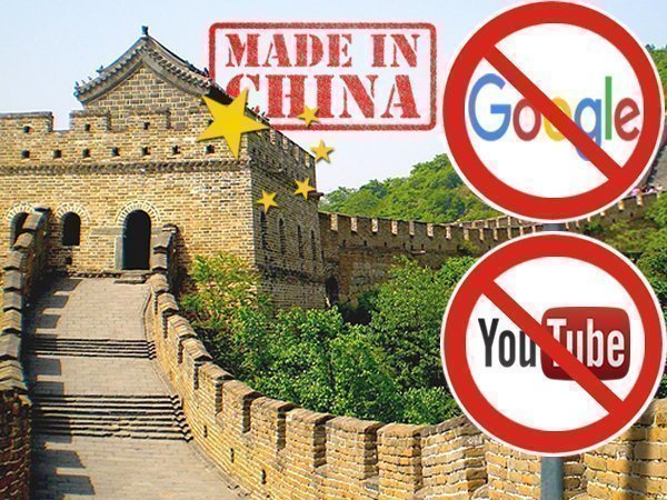 EL YOUTUBE CHINO Y EL GOOGLE CHINO